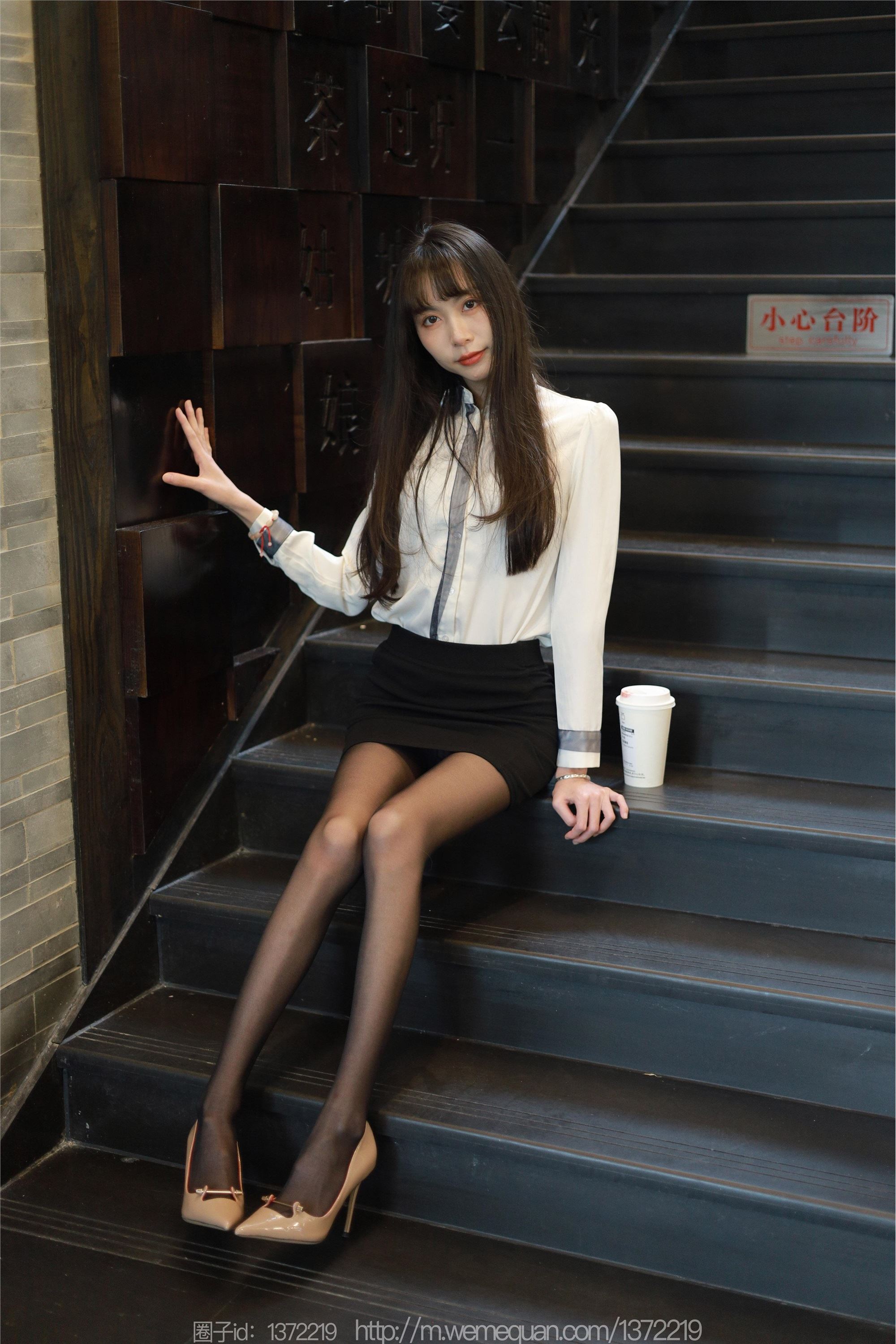 IESS异思趣向  2023.02.14 丝享家 1361 团团《美腿下午茶》